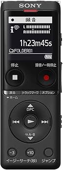 【美品】ボイスレコーダーSONY ICD-UX575F(B)付属品あり ソニー SONY ICレコーダー ブラック [16GB /ワイドFM対応] ICD